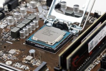 PC durch CPU schneller machen